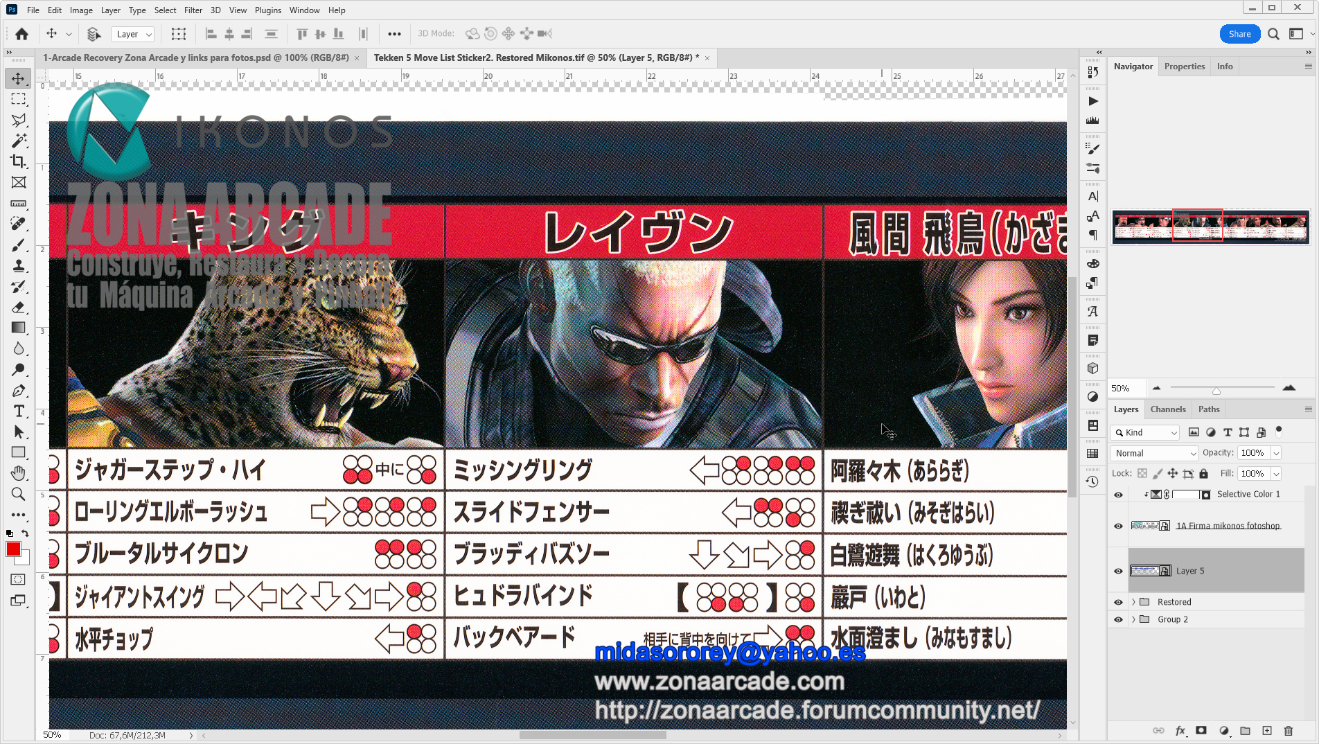 Tekken-5-Move-List-Sticker2-Restored-Mikonos2