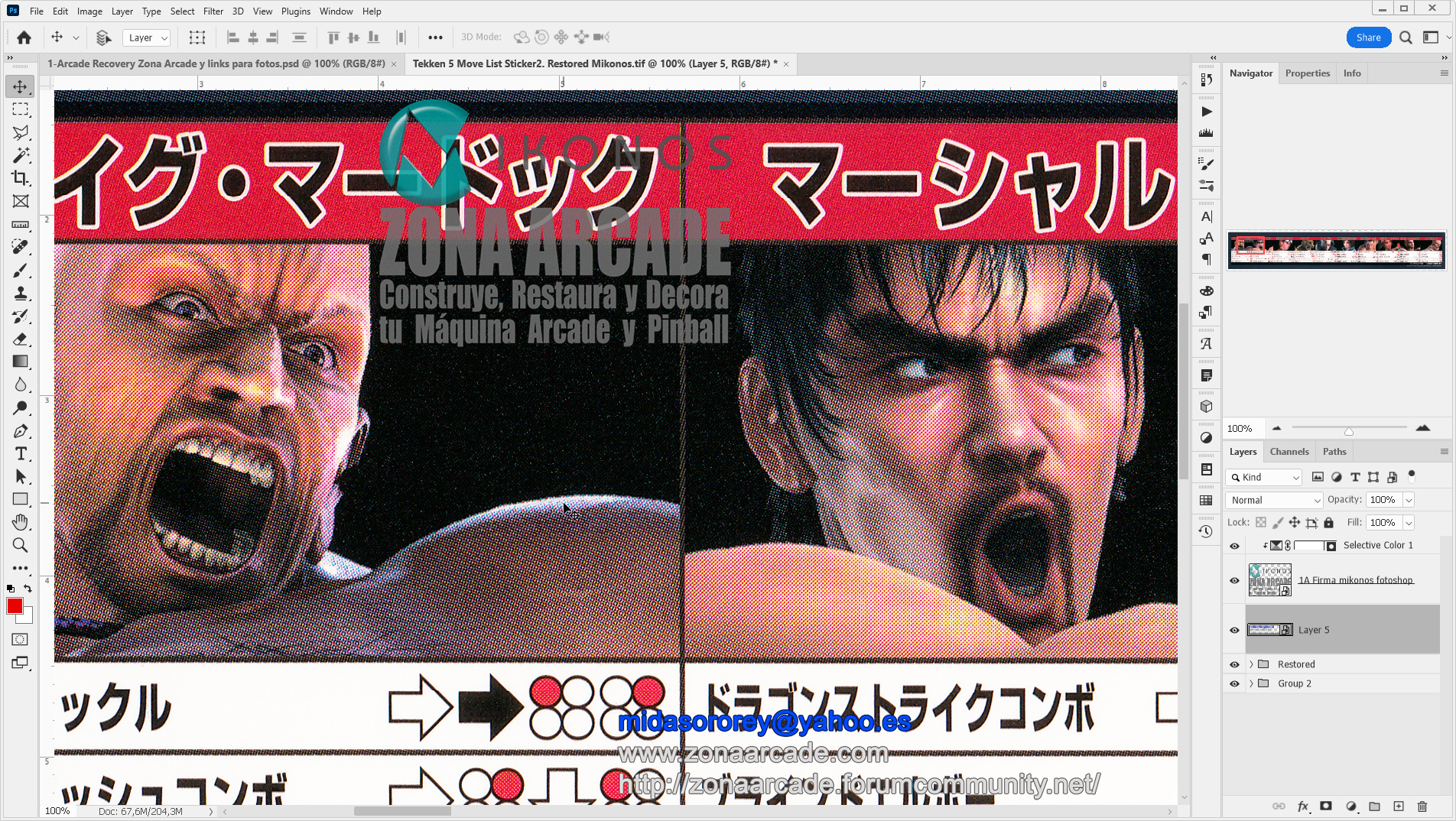 Tekken-5-Move-List-Sticker2-Restored-Mikonos3