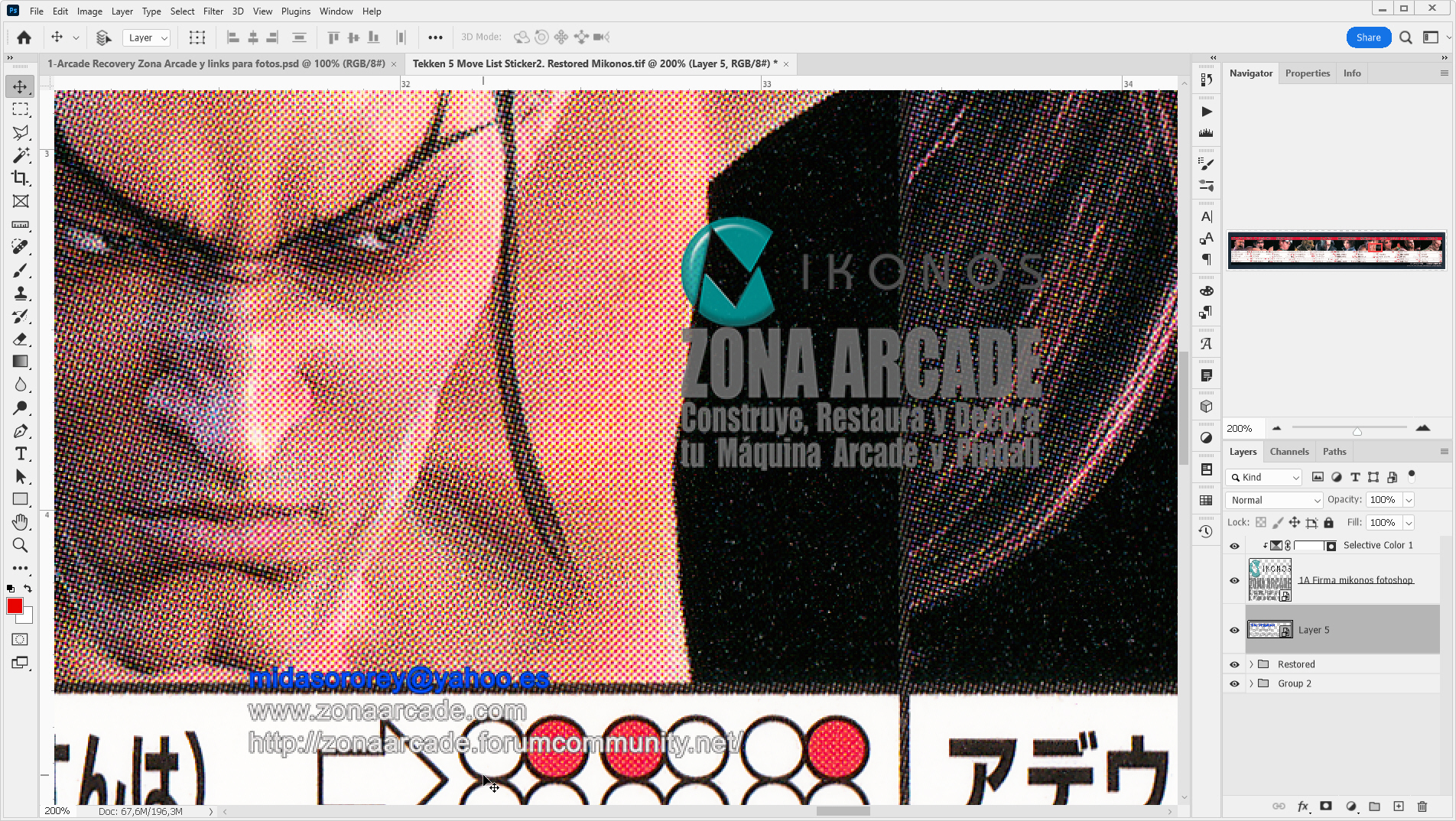 Tekken-5-Move-List-Sticker2-Restored-Mikonos4