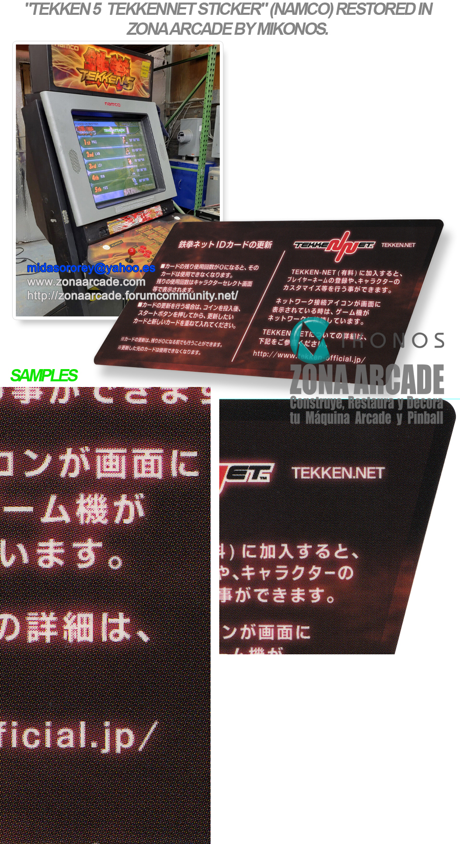 Tekken-5-Tekkennet-Sticker-Restored-Mikonos1