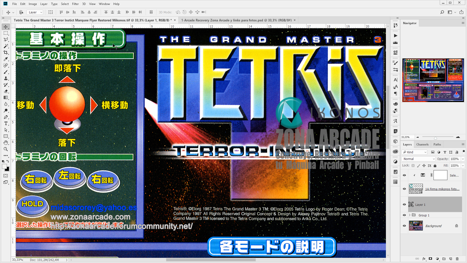 Tetris-The-Grand-Master-3-Terror-Instict-Marquee-Flyer-Restored-Mikonos2