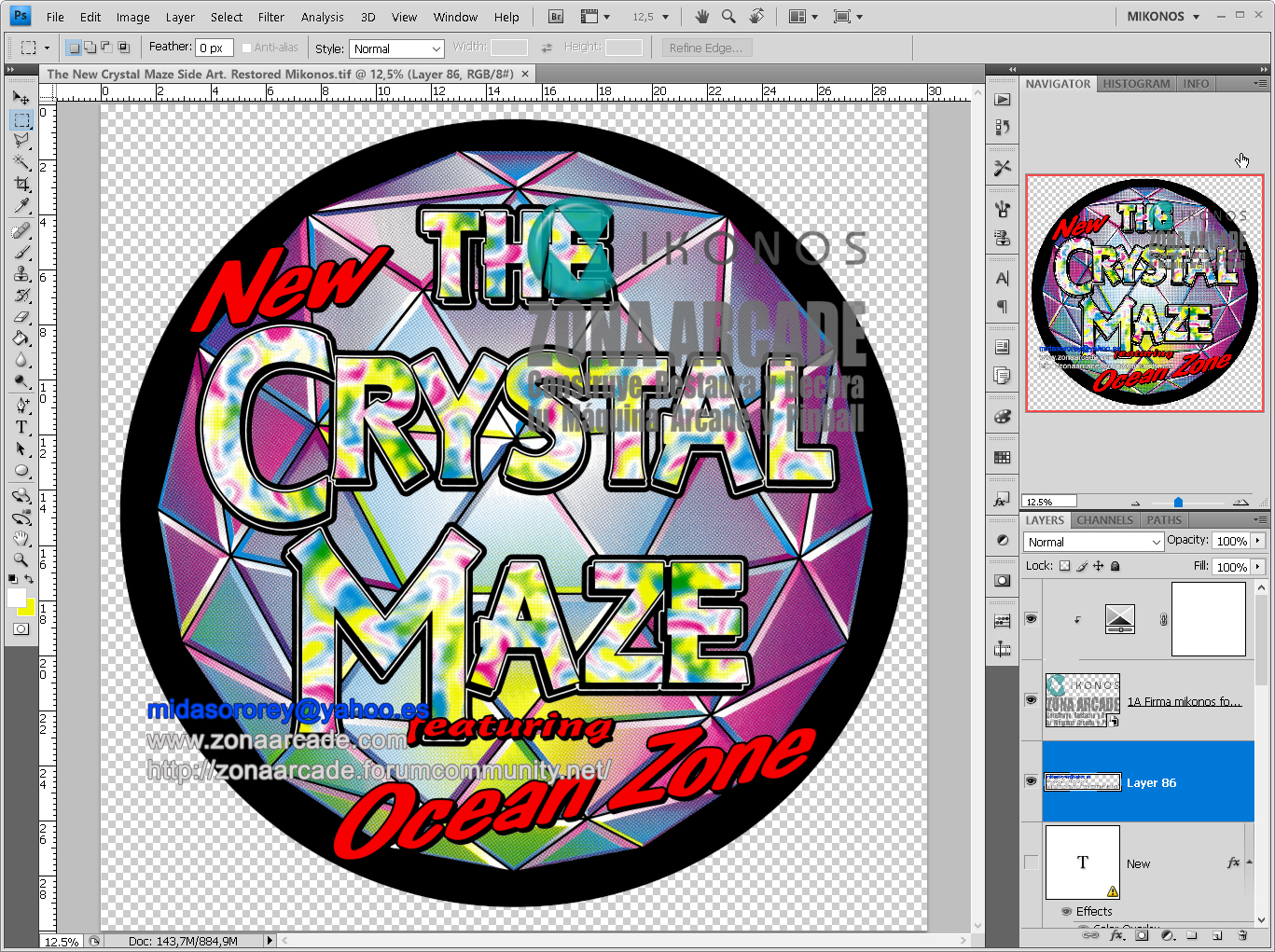 The-New-Crystal-Maze-Side-Art-Restored-Mikonos1.jpg