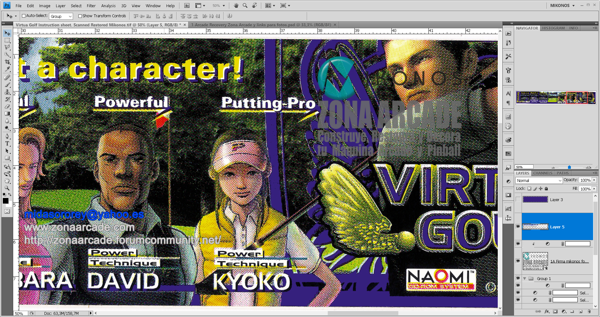Virtua-Golf-Instruction-Sheet-eng-ver-Restored-Mikonos3