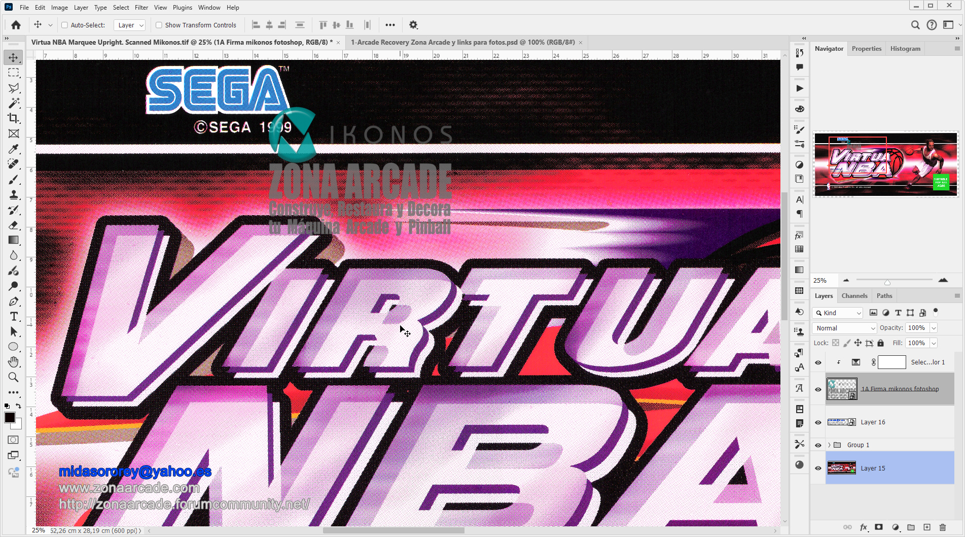 Virtua-NBA-Upright-Marquee-Restored-Mikonos2