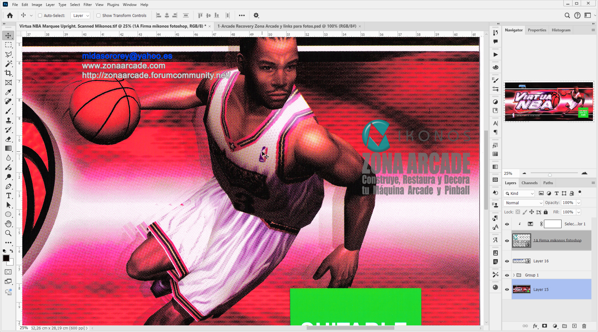 Virtua-NBA-Upright-Marquee-Restored-Mikonos3