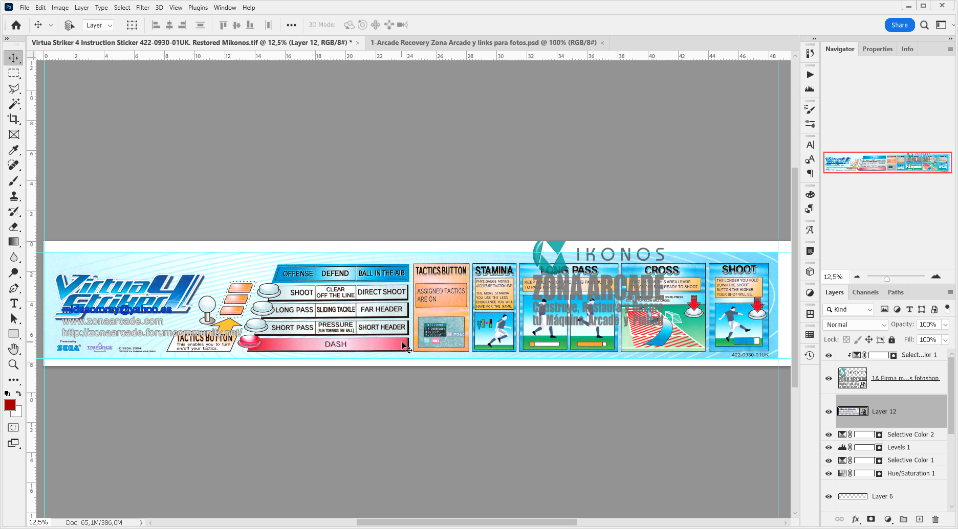 Virtua-Striker-4-Instruction-Sticker-422-0930-01UK-Restored-Mikonos1