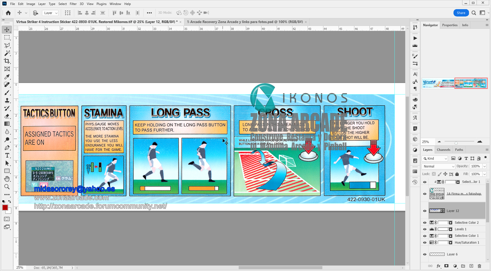 Virtua-Striker-4-Instruction-Sticker-422-0930-01UK-Restored-Mikonos2