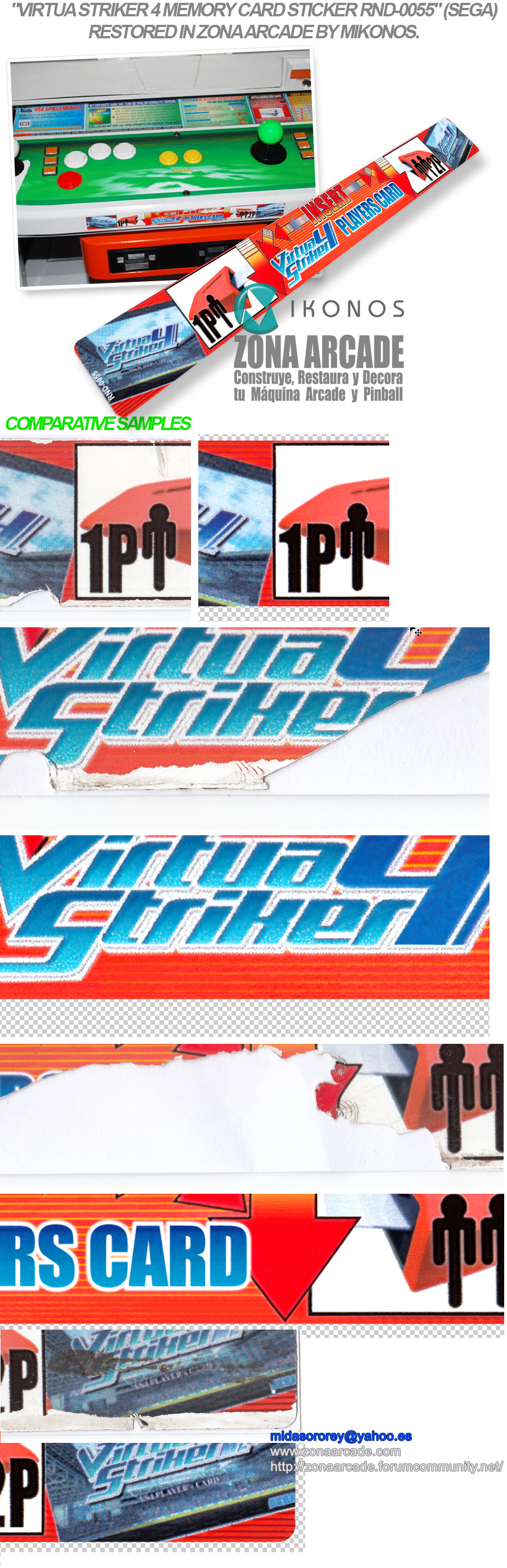 Virtua-Striker-4-Menory-Card-Instruction-Sticker-RND-0055-Restored-Mikonos1