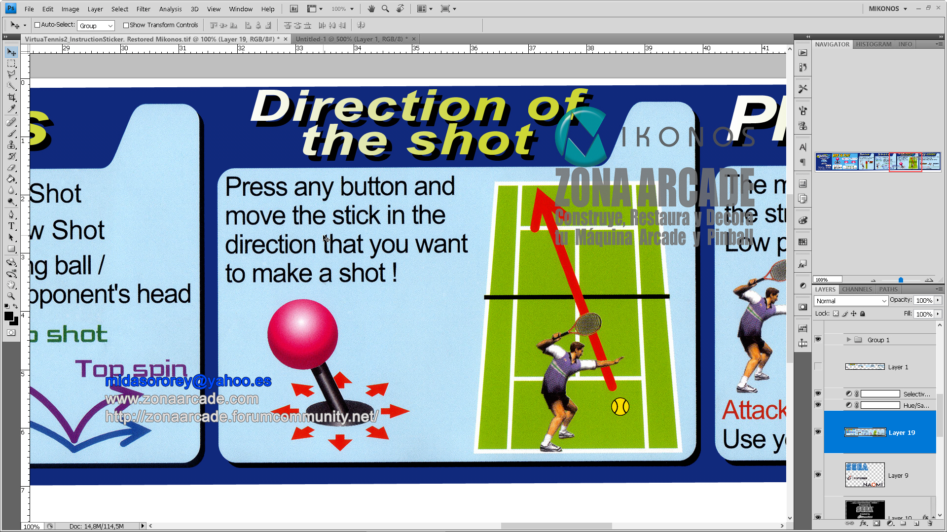 Virtua-Tennis-2-Instruction-Sheet-Restored-Mikonos3