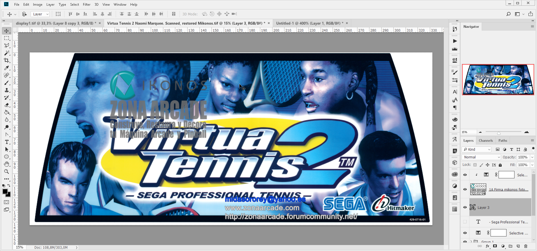 Virtua-Tennis-2-Marquee-Restored-Mikonos1.jpg