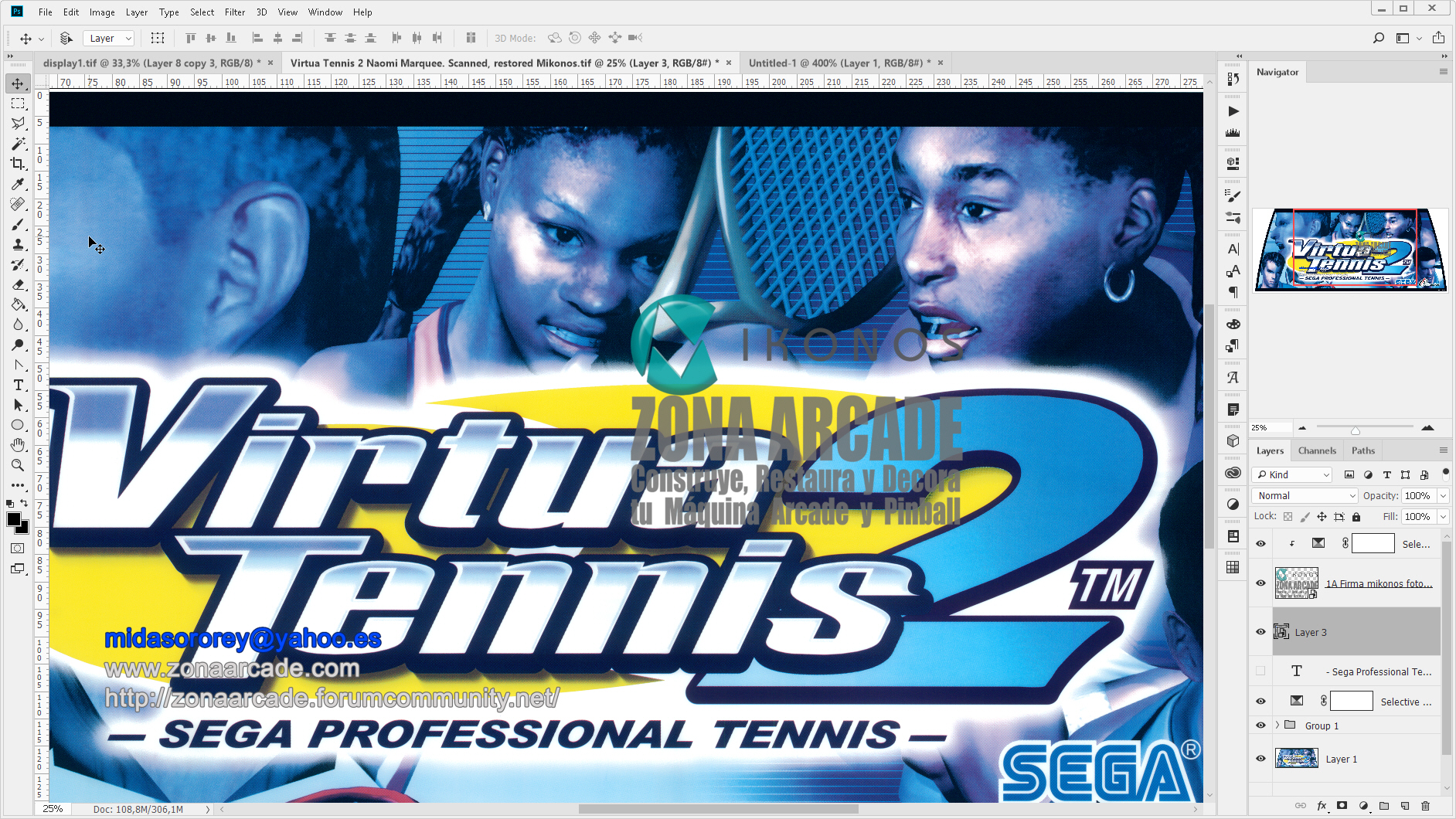 Virtua-Tennis-2-Marquee-Restored-Mikonos2.jpg