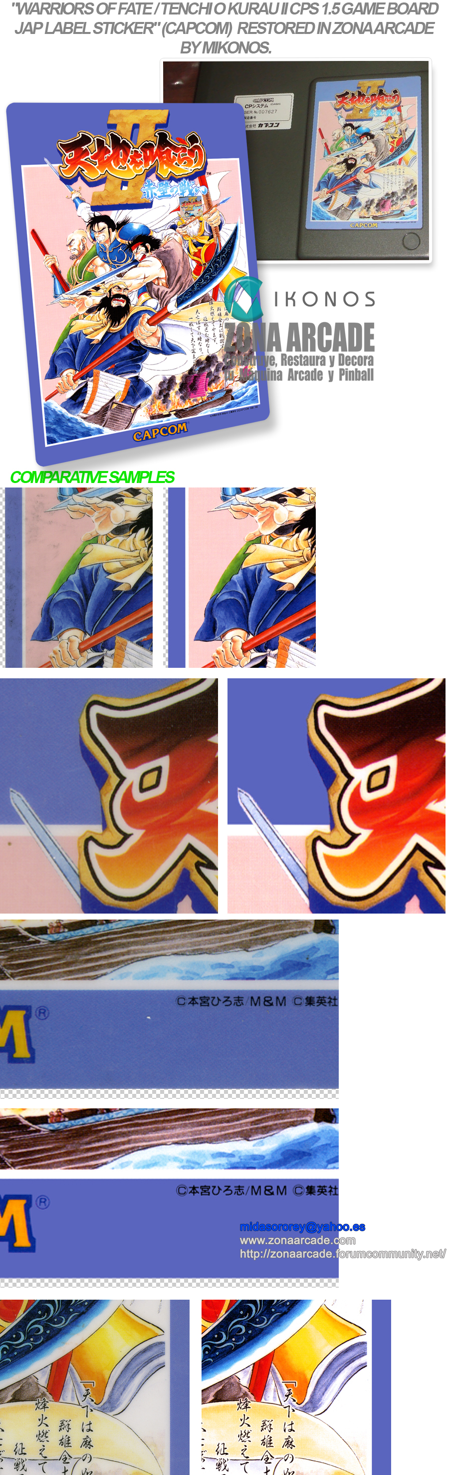 Warriors-Of-Fate-CPS1.5-Game-Board-Label-Jap-Sticker-CAD92C006-Restored-Mikonos1