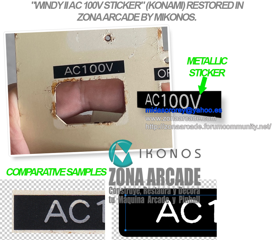 Windy-II-AC-100V-Sticker-Restored-Mikonos1.jpg