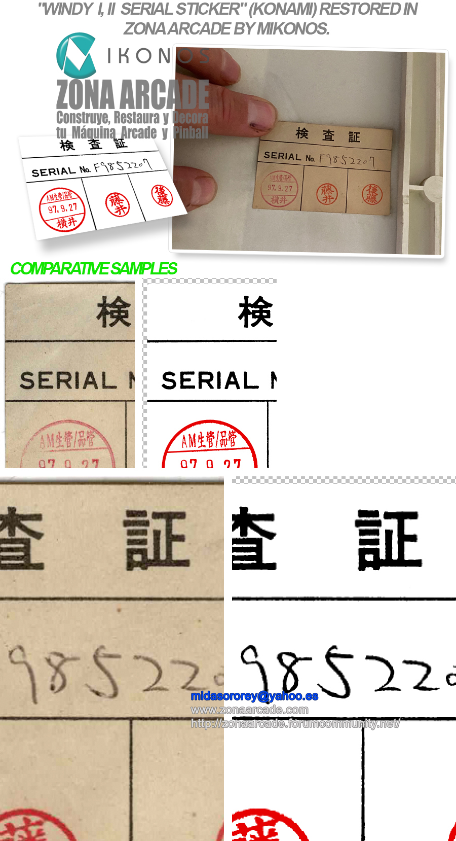 Windy-Serial-Sticker-Restored-Mikonos1