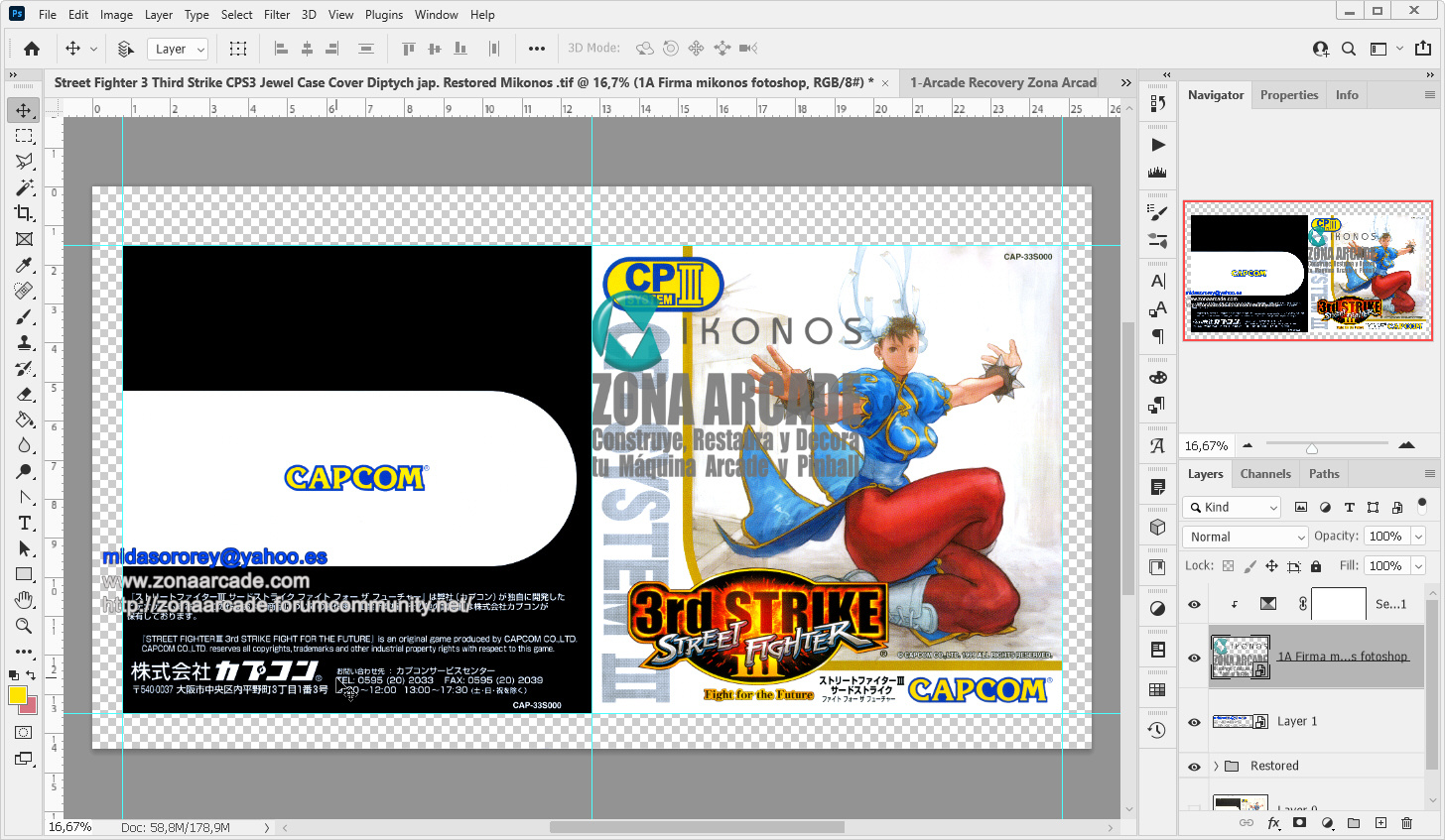 Street-Fighter-III-3rd-Strike-CPSIII-Jewel-Case-Box-Diptych-Arts-CAP-33S000-Restored-Mikonos1