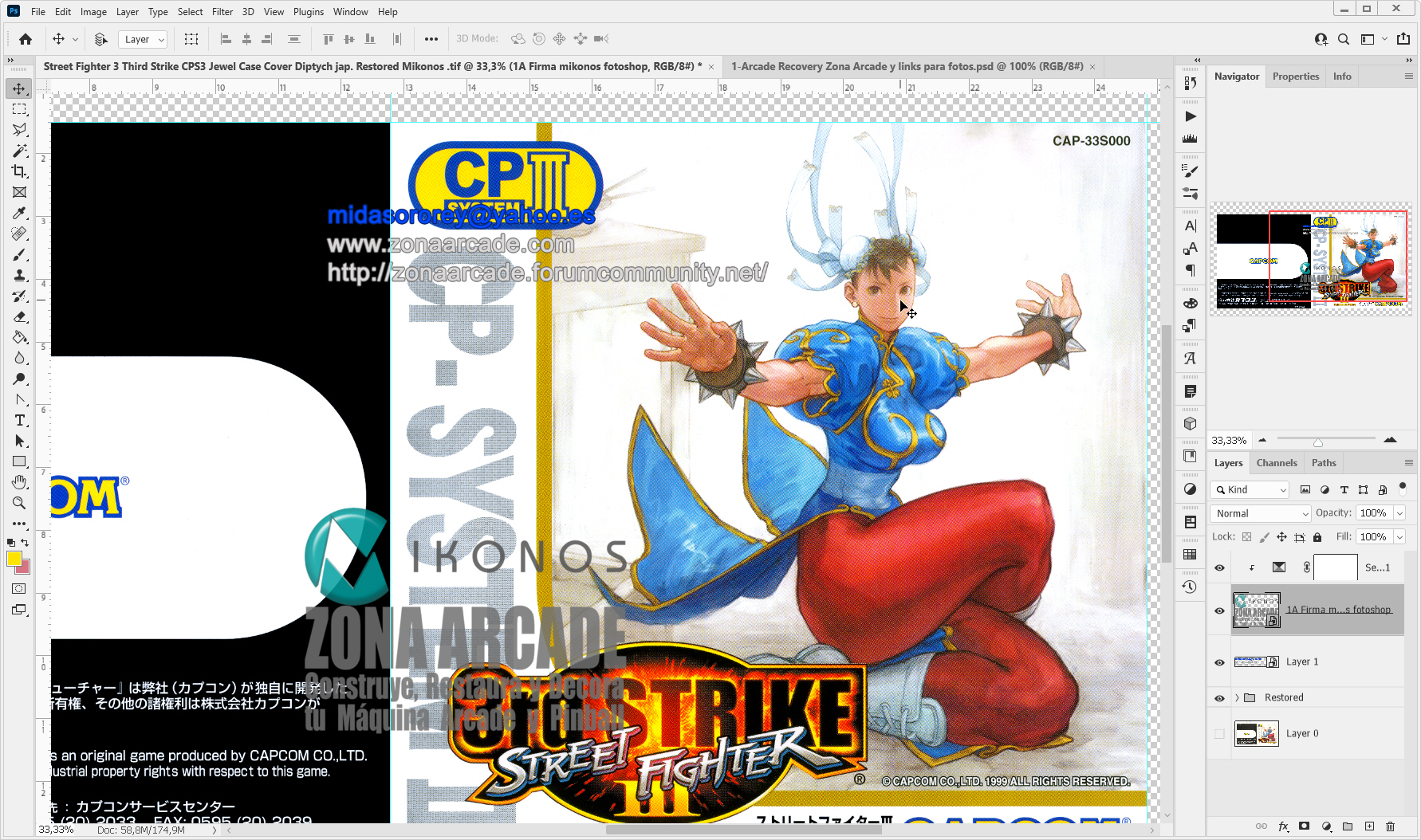 Street-Fighter-III-3rd-Strike-CPSIII-Jewel-Case-Box-Diptych-Arts-CAP-33S000-Restored-Mikonos2