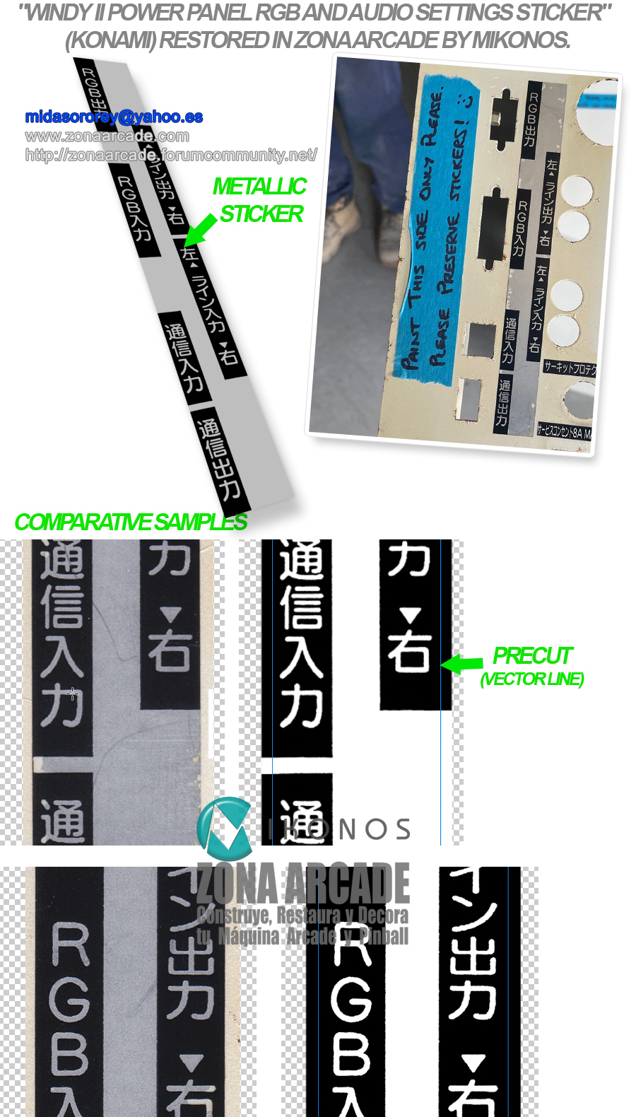 Windy-II-Power-Panel-RGB-Audio-Settings-Sticker-Restored-Mikonos1